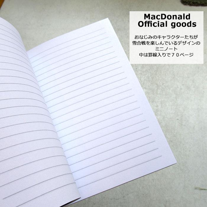 マクドナルド オフィシャルグッズ ノート 手帳 グリッド B6 70ページ プレゼント アメリカン雑貨 ダブルスリー | ブランド登録なし | 02