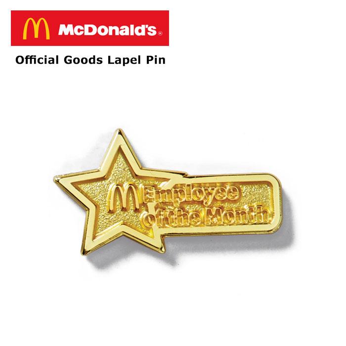 マクドナルド オフィシャルグッズ ピン スターピン 月間優秀