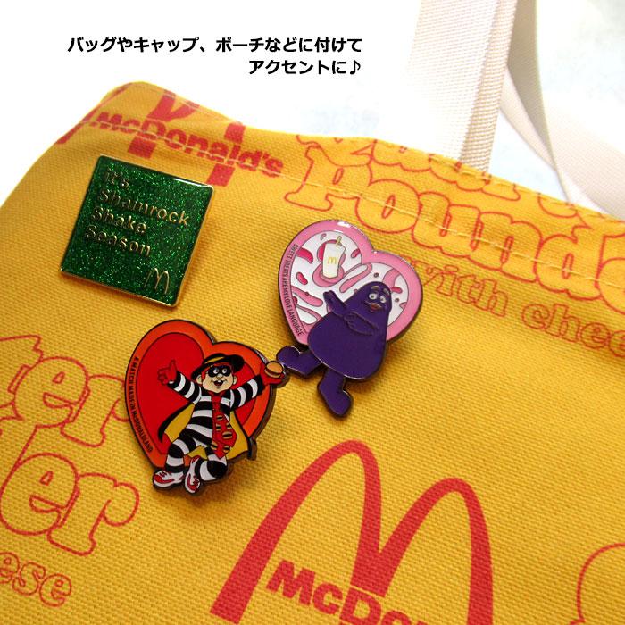 マクドナルド シャムロックシェイク ラメ グリッター ピンバッジ オフィシャル マックピン ラペルピン プレゼント アメリカン雑貨 海外雑貨 ダブルスリー | ブランド登録なし | 02