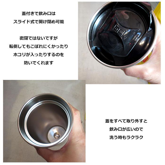 マクドナルド ステンレスタンブラー 蓋付き コップ カップ 割れにくい オフィシャル アメリカン雑貨 インスタ映え プレゼント ダブルスリー | ブランド登録なし | 02