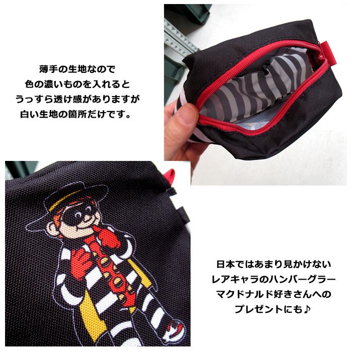 ポーチ 小物入れ マクドナルド グッズ オフィシャルグッズ 裏地付き