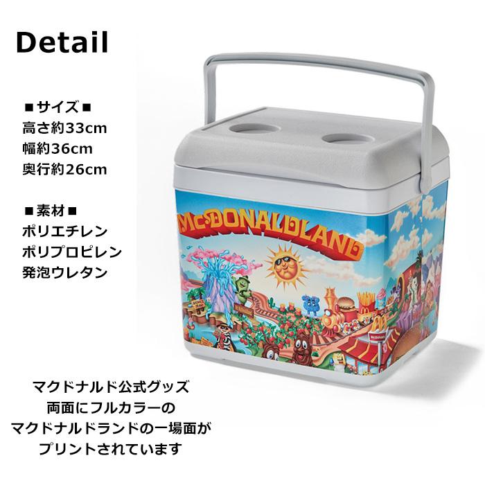 マクドナルド オフィシャルグッズ シーンクーラー クーラーボックス キャラクター アウトドア スポーツ 公園 プレゼント ダブルスリー | ブランド登録なし | 02