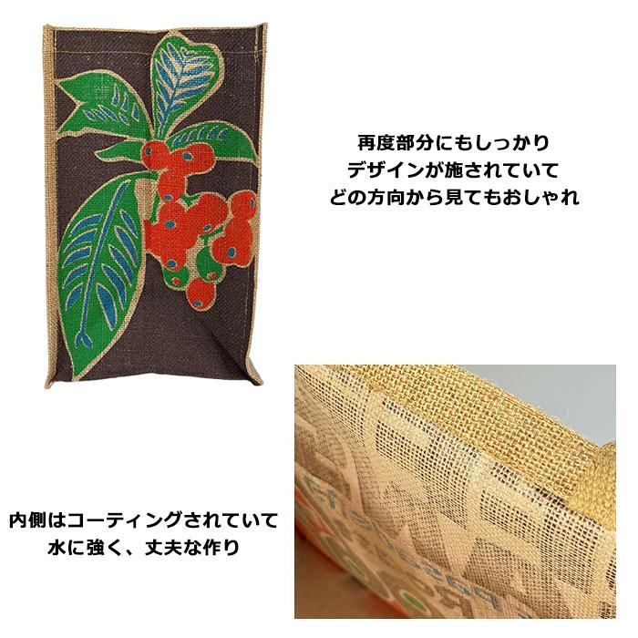 TRADER JOE'S ジュートバッグ 麻バッグ エコバッグ トレジョ コーヒー プレゼント 海外雑貨 アメリカン雑貨 ダブルスリー | TRADER JOE'S | 03