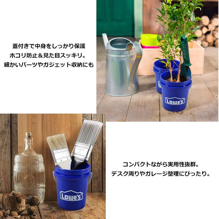 LOWE’S ミニ バケツ 400ml 蓋付き 小物入れ ペン立て ツール入れ 収納 おしゃれ カッコイイ アメリカン雑貨 ダブルスリー | ブランド登録なし | 02