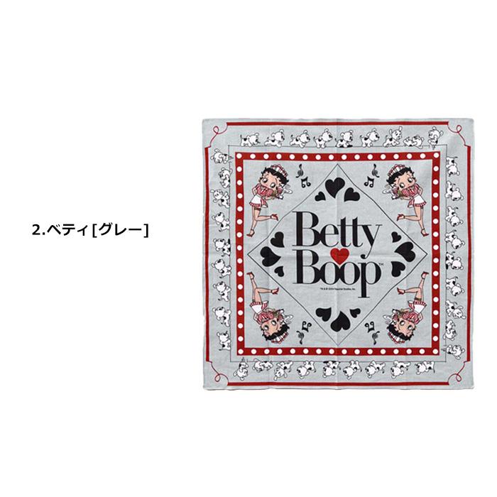 バンダナ 53cm×53cm キャラクター ベティブープ カリフォルニアレーズン アメリカン雑貨 ハンカチ 大判 おしゃれ 風呂敷 給食 お弁当包み ダブルスリー | ブランド登録なし | 07