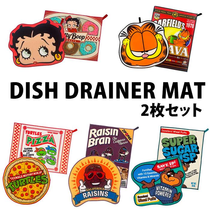 ベティちゃん ガーフィールド 水切りマット 吸水マット ドライングマット 2枚セット 食器乾燥用キャラクター おしゃれプレゼント アメリカン雑貨 ダブルスリー | ブランド登録なし