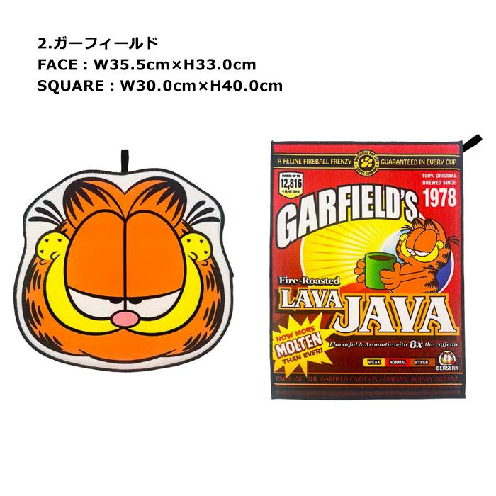 ベティちゃん ガーフィールド 水切りマット 吸水マット ドライングマット 2枚セット 食器乾燥用キャラクター おしゃれプレゼント アメリカン雑貨 ダブルスリー | ブランド登録なし | 10