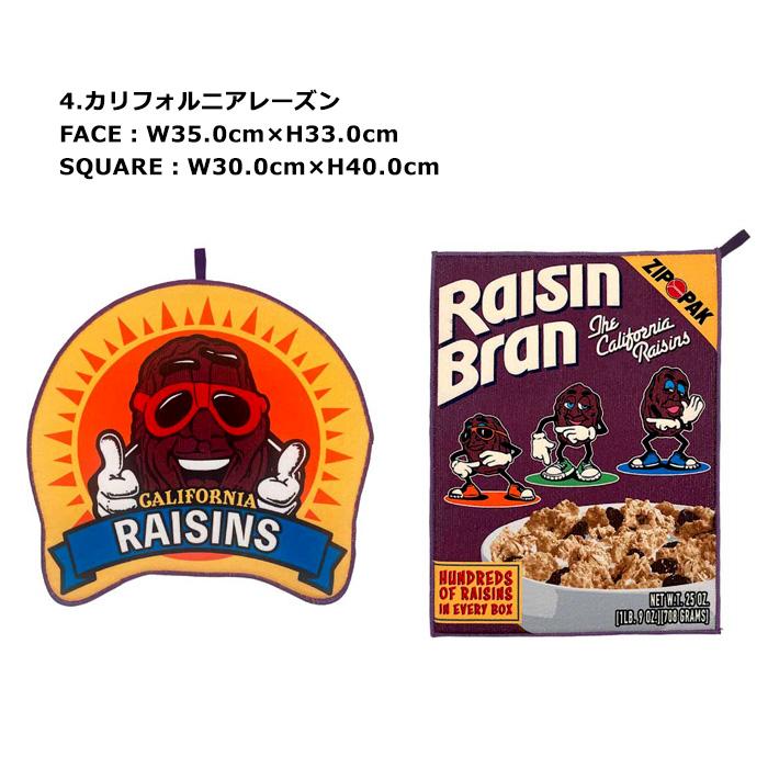 ベティちゃん ガーフィールド 水切りマット 吸水マット ドライングマット 2枚セット 食器乾燥用キャラクター おしゃれプレゼント アメリカン雑貨 ダブルスリー | ブランド登録なし | 12