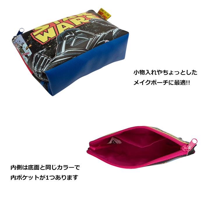 STARWARS スターウォーズ ポーチ 舟形 小物入れ メイクポーチ かわいい 合皮 ペンケース 充電器入れ プレゼント ギフト 生活雑貨 ダブルスリー | ブランド登録なし | 05