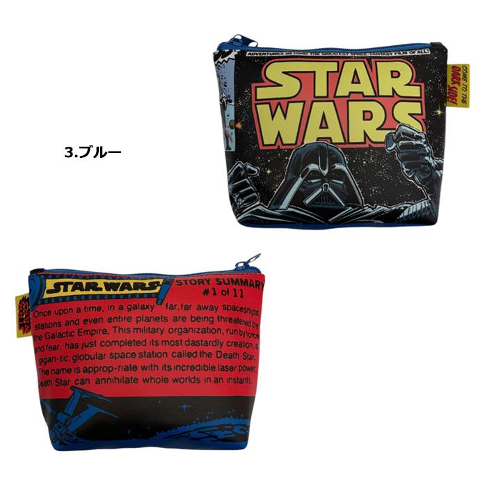STARWARS スターウォーズ ポーチ 舟形 小物入れ メイクポーチ かわいい 合皮 ペンケース 充電器入れ プレゼント ギフト 生活雑貨 ダブルスリー | ブランド登録なし | 08