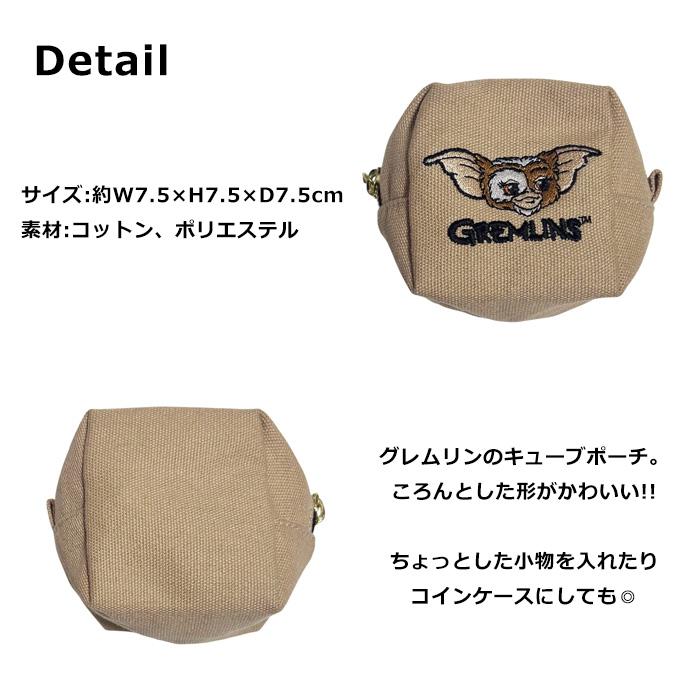 グレムリン ギズモ ポーチ キューブポーチ 小物入れ かわいい キャンバス生地 ミニポーチ コインケース プレゼント ギフト 生活雑貨 ダブルスリー | ブランド登録なし | 01