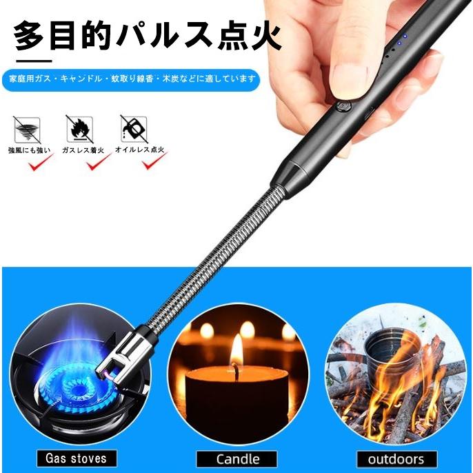 回転式ライター USB充電式多目的パルス点火 トーチバーナー 強風に強い 