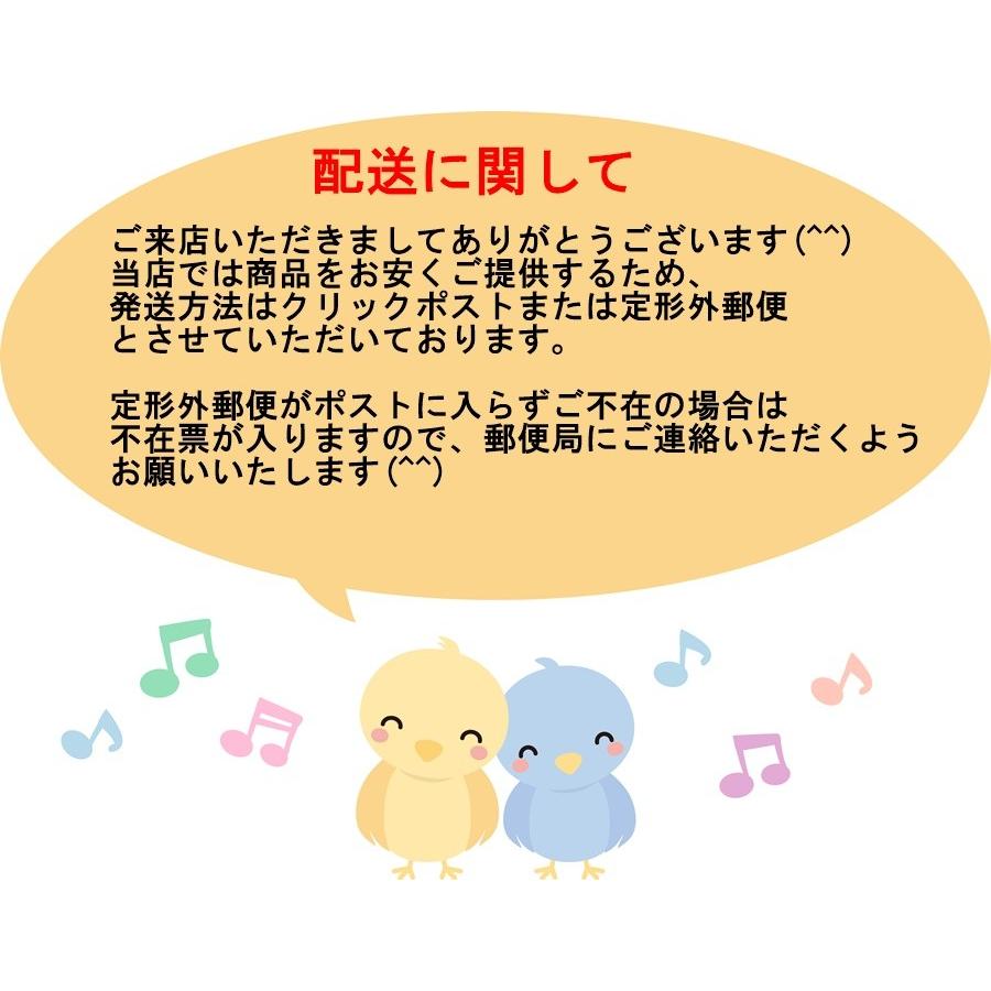 お寿司 ピンバッジ 3種 ピンバッチ たまご 海老 のり巻き 卵 エビ 海苔巻 玉子焼き 可愛い Dou Pinbadge Sushi01 どうぶつだいすきヤフー店 通販 Yahoo ショッピング