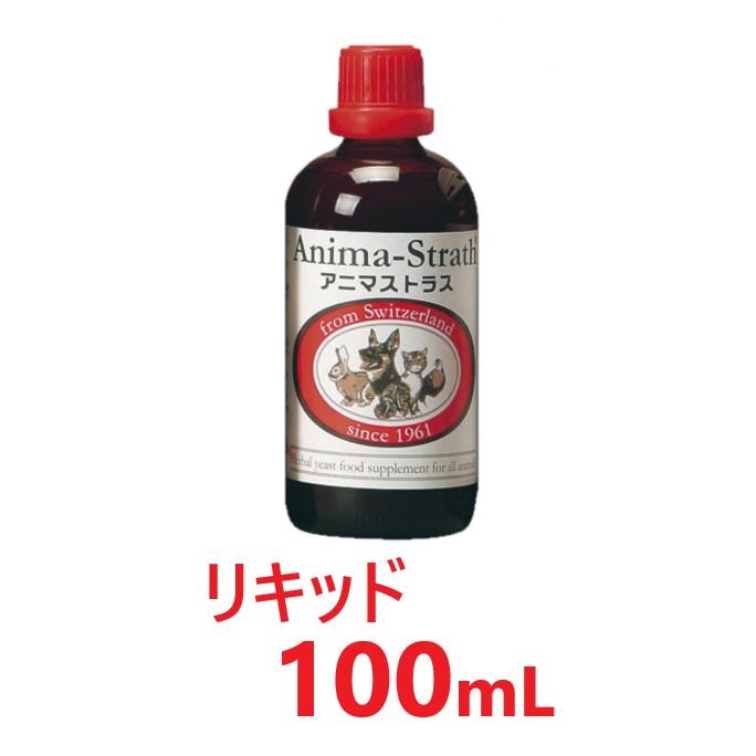 日本ビーエフ アニマストラス リキッド 1000ml ペット用サプリメント