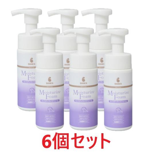 BASICS 【あすつく】【6個セット】【BASICS DermCare モイスチャ