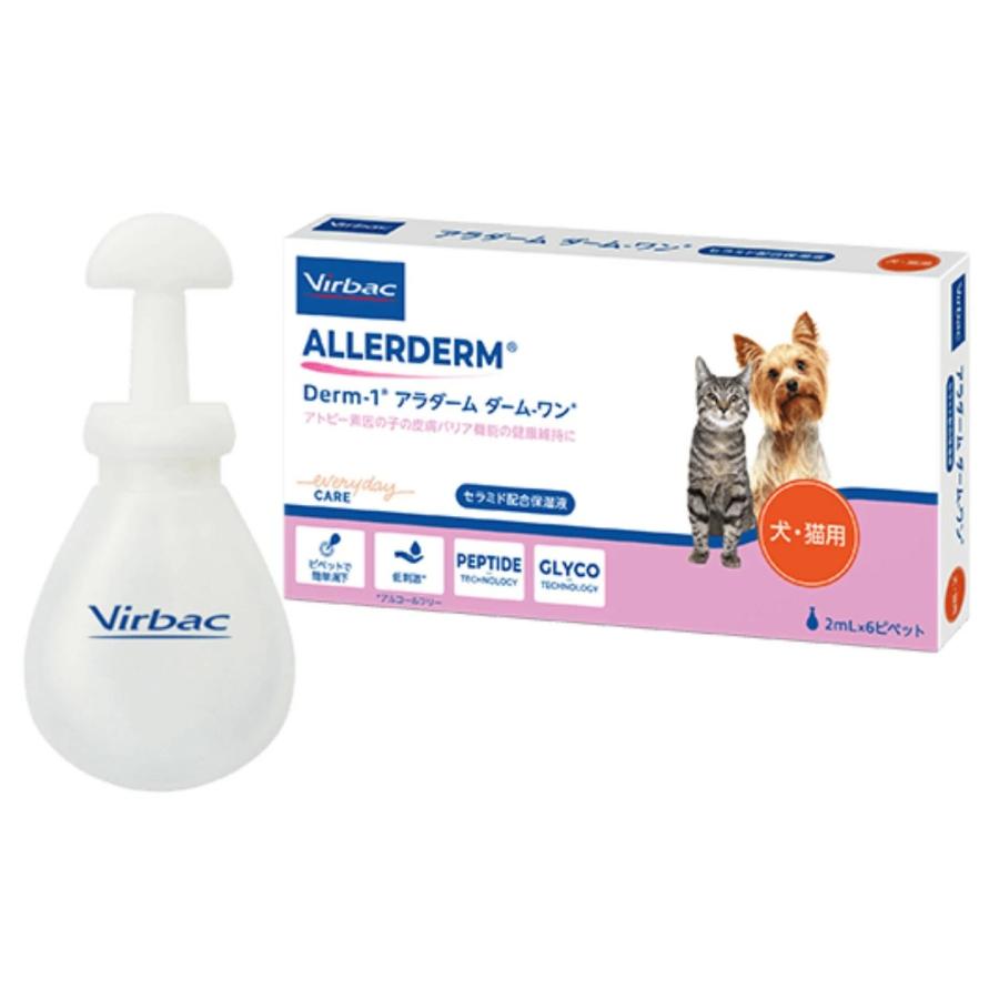 リニューアル】『アラダーム ダームワン( 2mL×6ピペット）×1個』犬猫