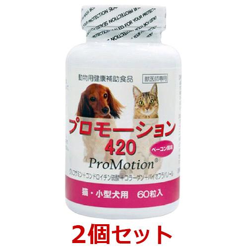 Cranimals プロ 犬猫用栄養補助食品 60g 2個セット Cranimals プロ 犬猫用栄養補助食品 60g 2個セット クラニマルズプロ