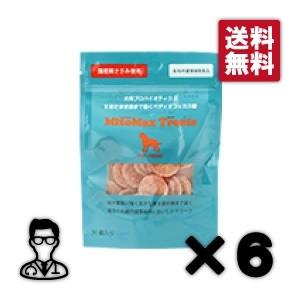 【送料無料】犬【マイトマックス トリーツ 中型犬・大型犬用：30個】×【６個】共立製薬｜doubutsunotame