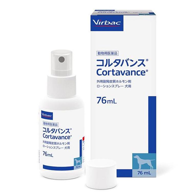 【あすつく】【コルタバンス 76mL 犬用×１個】【使用期限：2027.02.28】【関東〜九州限定】【動物用医薬品】外用副腎皮質ホルモン剤 [皮膚病治療薬]（Yahoo!・ペット犬猫療法食アニマルドクター）