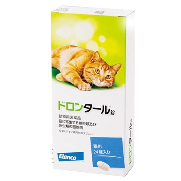 エランコ（Elanco） 【猫用】【ドロンタール錠 猫用 24錠入り×1個