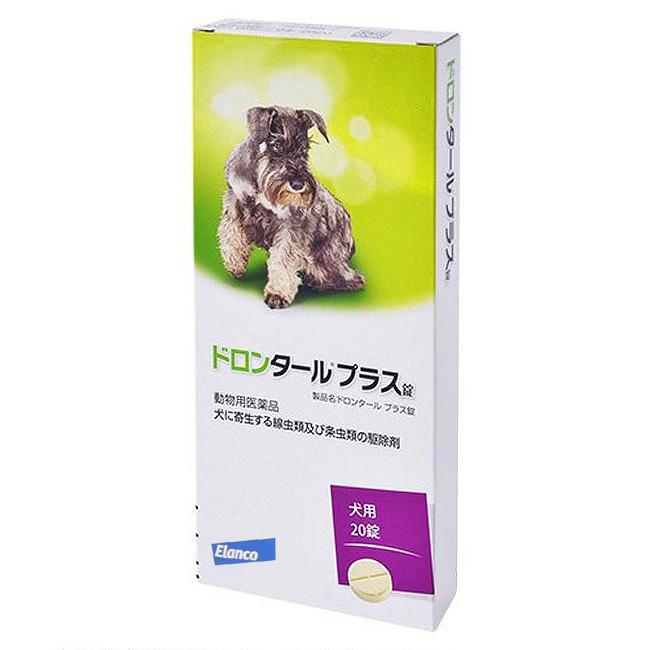 エランコ（Elanco） 【犬用】【ドロンタールプラス錠 犬用 20錠入り×1 