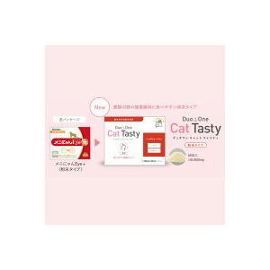 【粉末】『Duo One Cat Tasty デュオワン キャット テイスティ（60包入り)』猫【赤】【眼】【メニワン】※旧 メニにゃんEYEプラス（粉末）｜doubutsunotame｜02