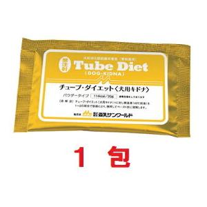 あすつく チューブダイエット 犬用キドナ g １包 バラ 犬用消化態経腸栄養食 森乳サンワールド チューブ ダイエット 犬 キドナ Mns 0010p0 ペット犬猫療法食アニマルドクター 通販 Yahoo ショッピング