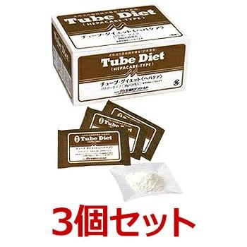 【犬用】【３箱セット】【チューブダイエット ヘパケア (20g×20包) ×３箱】【計60包】【犬用消化態経腸栄養食】【森乳サンワールド】