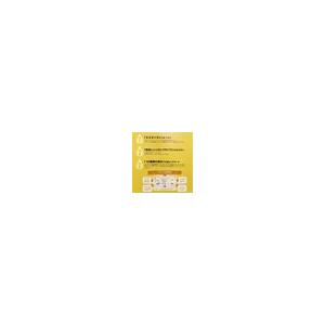 ニューロアクトプラス 60mL 5個セット 日本全薬 【あすつく】【5個セット】【ニューロアクトプラス 60ml×5
