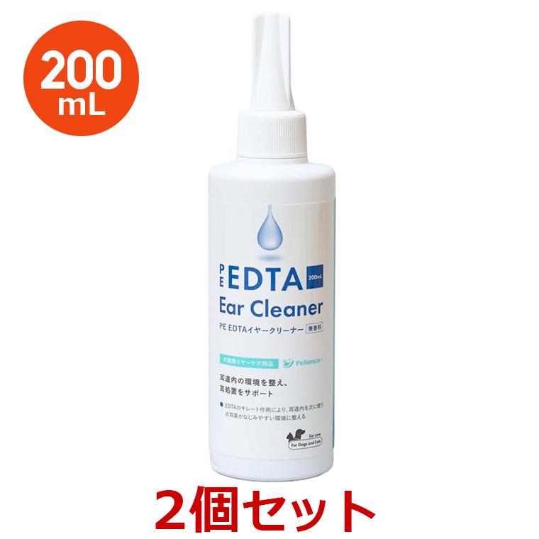 PE EDTA イヤークリーナー 200mL【犬・猫用イヤーローション】4本 PE 【あすつく】【2個セット】【PE EDTA イヤークリーナー 無香料