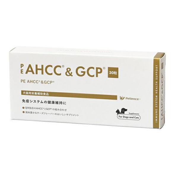 PE 【PE AHCC&GCP 30粒 ×1個】【犬猫用】【QIX】【栄養補助食品 