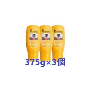 2026年6月】ペロワン（犬用サプリメント）のおすすめ人気ランキング