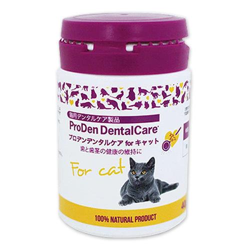 あすつく】【猫用】『プロデンデンタルケア for キャット 40g×1 あすつく】【猫用】『プロデンデンタルケア for キャット 40g×1