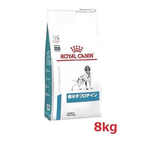 犬用×ロイヤルカナン