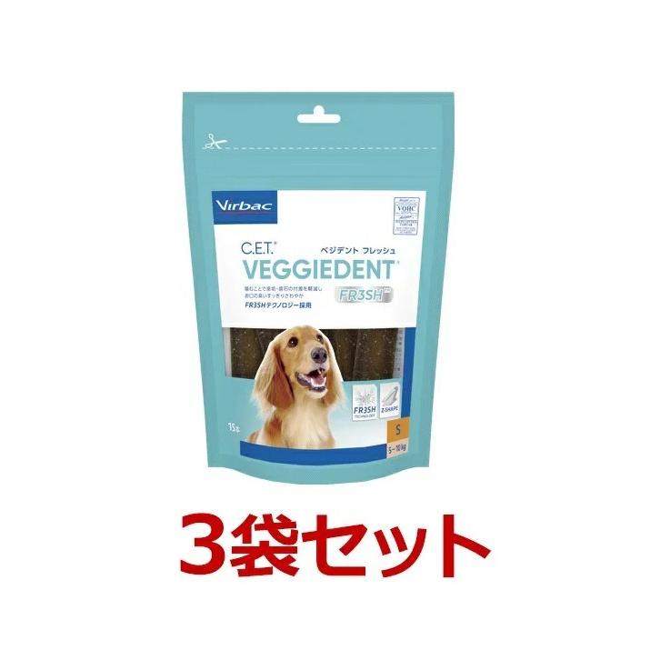 あすつく】【3袋セット】『C.E.T.ベジデントフレッシュ【S】15本入り×3袋』ビルバックジャパン おやつがわりに :v003921-03-1:ペット犬猫療法食アニマルドクター - 通販 - Yahoo!ショッピング あすつく】【3袋セット】『C.E.T.ベジデントフレッシュ【S】15本入り×3袋』ビルバックジャパン おやつがわりに :v003921-03-1:ペット犬猫療法食アニマルドクター - 通販 - Yahoo!ショッピング