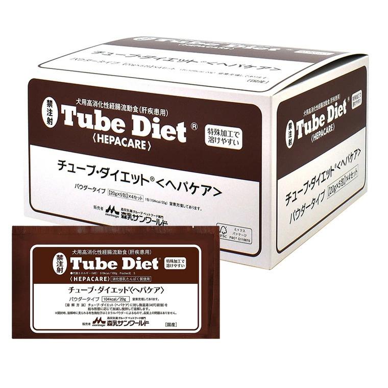 犬用】『チューブダイエット ヘパケア (20g×20包) ×1箱』【計20包
