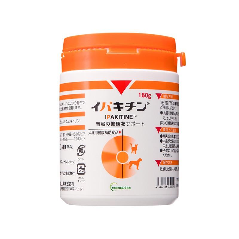 日本全薬 【あすつく】『イパキチン 180g ×1個』【犬猫】【腎臓