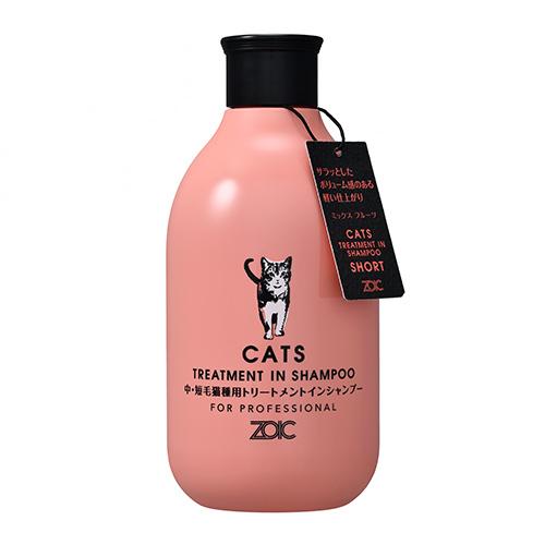 『ゾイックN キャッツ トリートメントインシャンプー ショート 300mL ×１本』【ZOIC】【猫】【中・短毛猫種用】【ハートランド】 | 