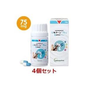 【未開封】犬猫用　ジルケーン75mg (30粒)×4個 vetoquinol 【あすつく】【4個セット】『ジルケーン 75mg (30粒)×4個