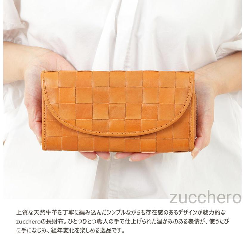 zucchero filato（ズッケロ フィラート） 財布 レディース 長財布 本革
