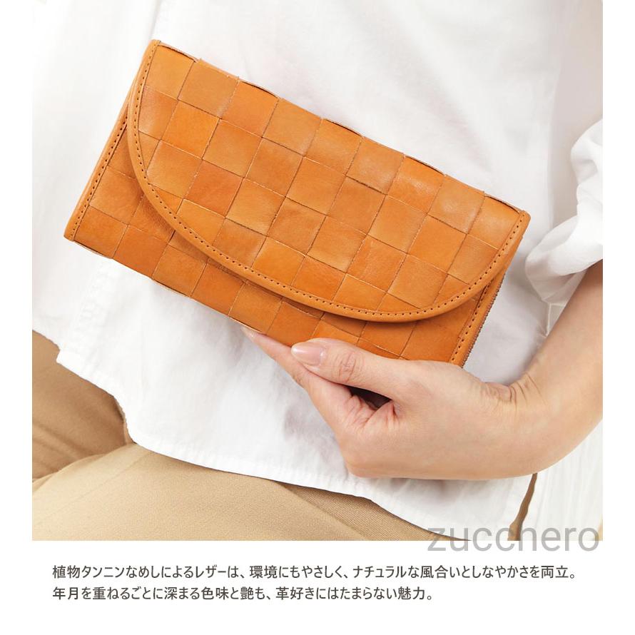 zucchero ズッケロ 編み込み長財布 本革 ヌメ革 かぶせ メッシュ zucchero filato（ズッケロ フィラート） 財布 レディース 長財布 本革