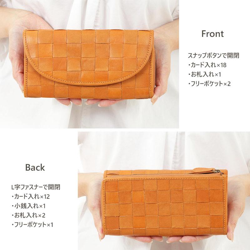 新品！ズッケロフィラート  fes 長財布  L字ファスナー zucchero filato（ズッケロ フィラート） 長財布 レディース 財布 本革