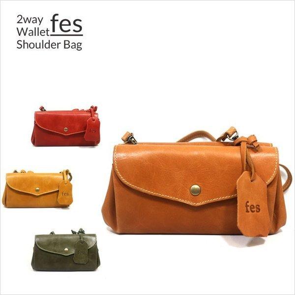 お財布ポシェット お財布ショルダー お財布バッグ レディース ズッケロ フィラート Fes 本革 ブランド 軽量 大容量 大きめ ミニ ウォレット ショルダー 2way Douce家具 バッグ 財布通販 通販 Yahoo ショッピング