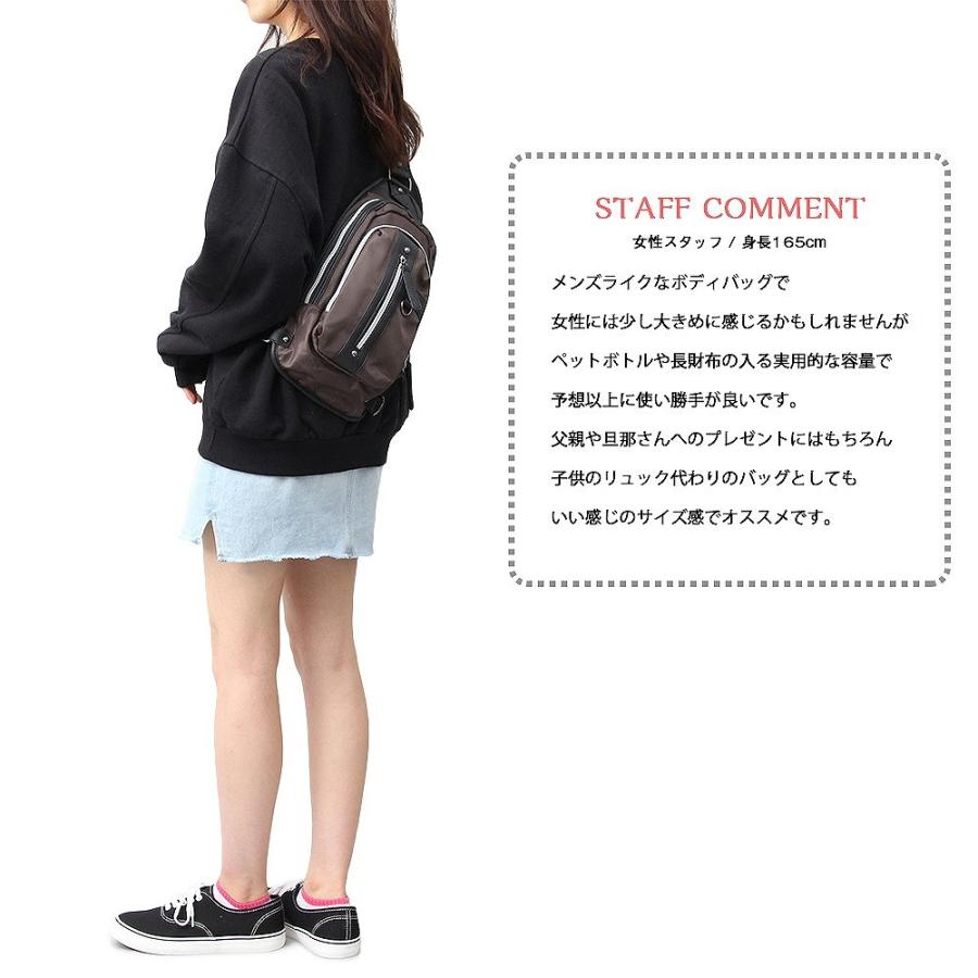 リュック ブランド バッグ レディース メンズ ボディーバッグ ショルダーバッグ ミニバッグ 小さめ 皮革 鞄 軽い 軽量 斜め掛け メッセンジャー バッグ おしゃれ 525 Women Douce家具 バッグ 財布通販 通販 Yahoo ショッピング