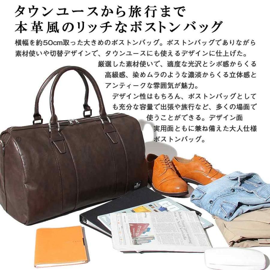 バッグ ボストンバッグ メンズ レディース ブランド ショルダー付き 出張 仕事 旅行 かばん 一泊 1泊2日 通勤 鞄 2way 収納力 本革風 軽量 軽い ゴルフバッグ 548 Douce家具 バッグ 財布通販 通販 Yahoo ショッピング
