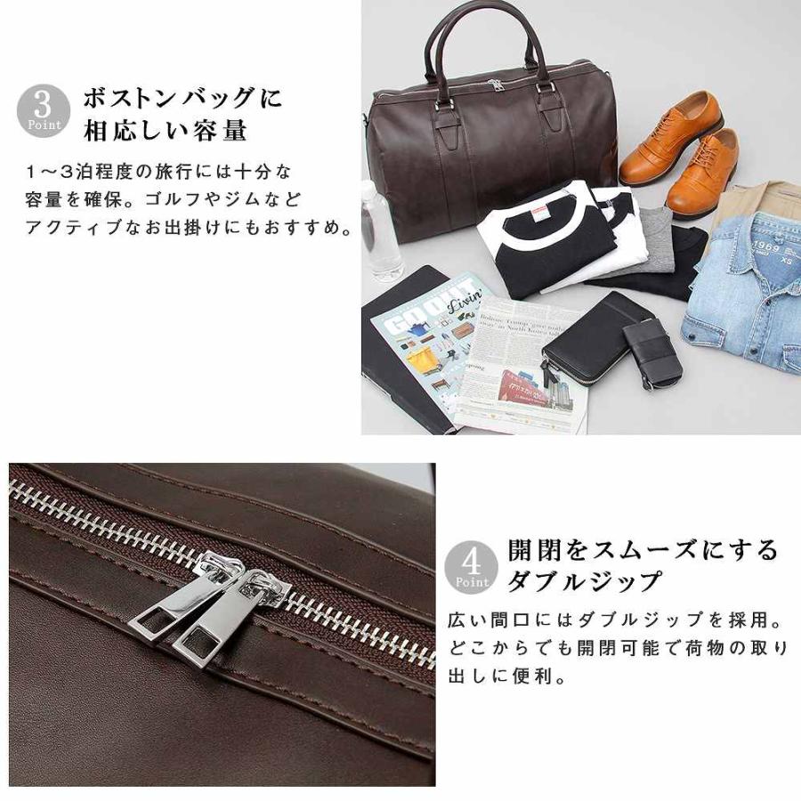 バッグ ボストンバッグ メンズ レディース ブランド ショルダー付き 出張 仕事 旅行 かばん 一泊 1泊2日 通勤 鞄 2way 収納力 本革風 軽量 軽い ゴルフバッグ 548 Douce家具 バッグ 財布通販 通販 Yahoo ショッピング
