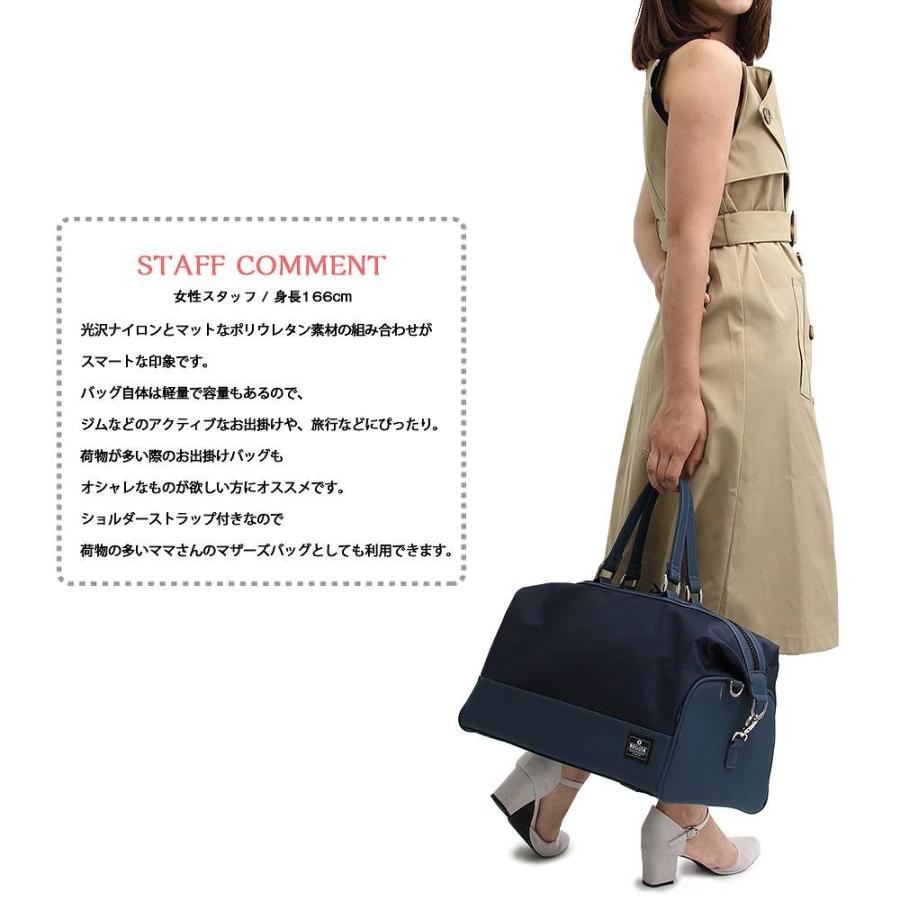 バッグ ボストンバッグ メンズ スポーツバッグ レディース ブランド ショルダー付き 出張 仕事 旅行 かばん 一泊 1泊2日 通勤 鞄 2way 収納力 皮革 軽量 軽い 553 Douce家具 バッグ 財布通販 通販 Yahoo ショッピング