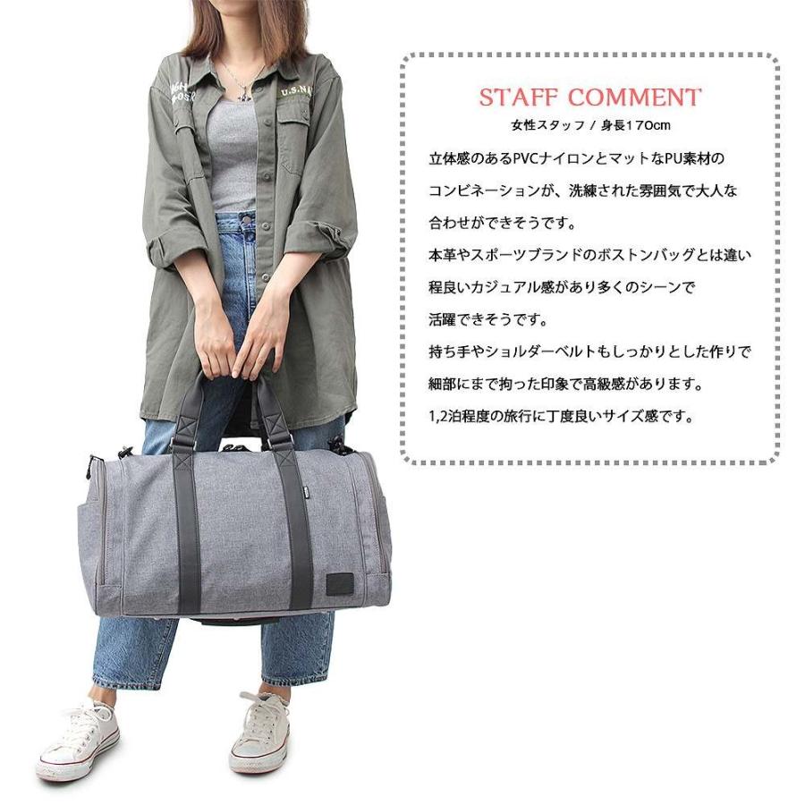 ボストンバッグ 2way 出張 旅行 リフレクターテープ タウンユース ナイロン 大容量 1泊2日 鞄 軽量 バッグ 人気 シンプル 通勤 通学 仕事 600 Women Douce家具 バッグ 財布通販 通販 Yahoo ショッピング