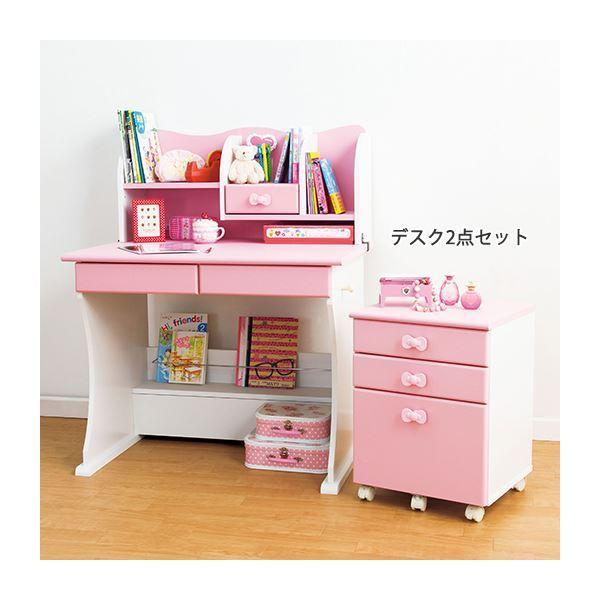 最安値挑戦 リボンキッズデスクシリーズ 2点セット Ds Douce家具 バッグ 財布通販 通販 Yahoo ショッピング 人気が高い Blog Lonolife Com