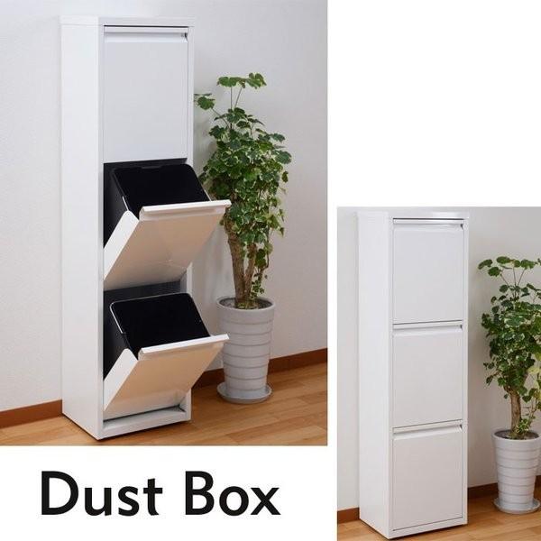 ゴミ箱 分別 キッチン ふた付き おしゃれ l リットル ダストボックス 3分別 スリム ごみ箱 2段 大型 蓋付き 60l カウンター スチール 水洗い可 北欧 Ds 77wh Minatoya Mn 通販 Yahoo ショッピング